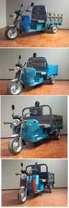 Lijiang  LJ1200DZHS2 Electric tricycle