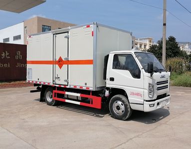 Shunfeng Zhizao  SFZ5045XQYJ6 Explosive equipment transport vehicle