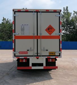 Shunfeng Zhizao  SFZ5045XQYJ6 Explosive equipment transport vehicle