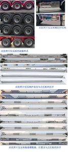 Tonghua  THT9401GPGDT36A Ordinary liquid transport semi-trailer