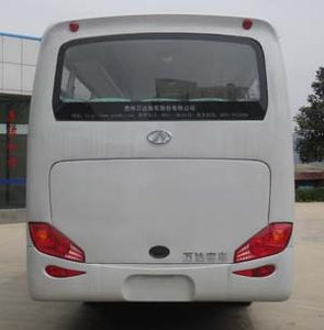 Wanda  WD6750NB coach