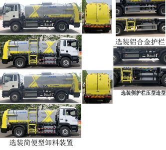 XCMG  XGH5180TCAZBEV Pure electric kitchen waste truck