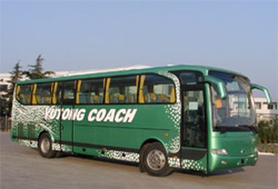 Yutong  ZK6118H2 Luxury coach