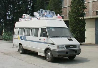 Chengzhi  BCF5050XZH Communication command vehicle