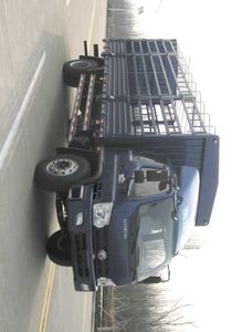 Foton  BJ5163CCY13 Grate type transport vehicle