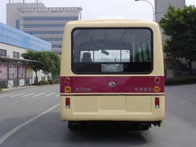 Hengtong Bus CKZ6590CN4 coach