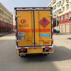 Cheng Liwei  CLW5031XRYSH5 Flammable liquid box transport vehicle