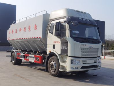 Cheng Liwei  CLW5186ZSLC6 Bulk feed transport vehicle