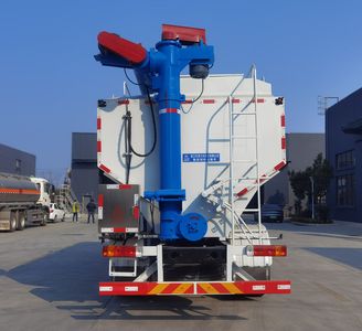 Cheng Liwei  CLW5186ZSLC6 Bulk feed transport vehicle