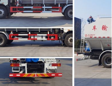 Cheng Liwei  CLW5186ZSLC6 Bulk feed transport vehicle