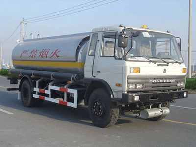 Lingyu  CLY5110GJY Refueling truck