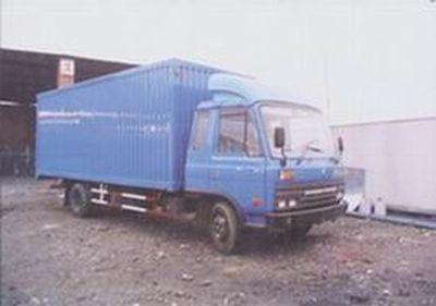 Dongfeng  EQ5071XXYG40D4A Box transport vehicle