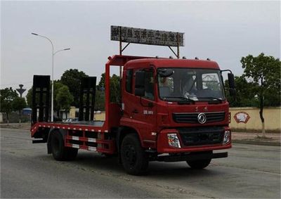 Dongfeng  EQ5180TPBGSZ6D Flat transport vehicle