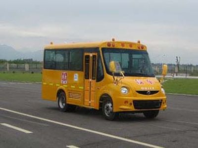 Guilin  GL6601XQ School buses exclusively for primary school students