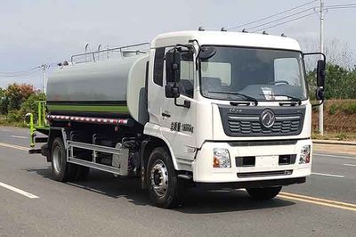 Emperor Environmental Sanitation  HDW5185GPSD6 watering lorry 