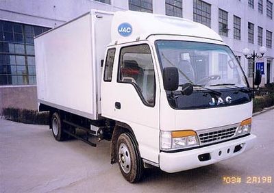 Jianghuai brand automobiles HFC5044XXYK1R1 Box transport vehicle