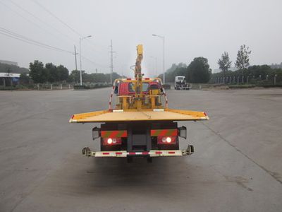 Ouman  HFV5160TQZBJ4 Obstacle clearing vehicle