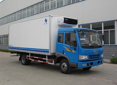 Hongyu  HYJ5084XLC Refrigerated truck