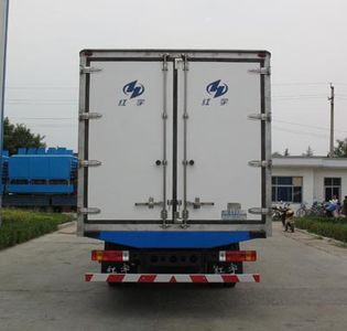 Hongyu  HYJ5084XLC Refrigerated truck