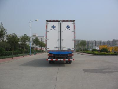 Hongyu  HYJ5084XLC Refrigerated truck