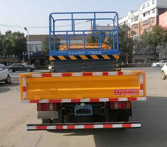 Hongyu  HYS5041JGK10J6 High altitude work vehicle