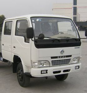 Hongyu  HYS5050JGK High altitude work vehicle