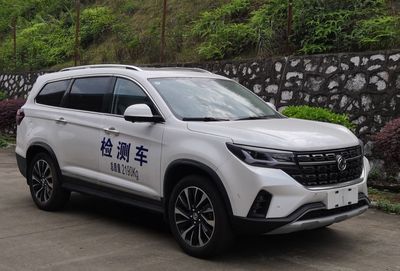 Dongfeng  LZ5020XJCXQ15BA Inspection vehicle