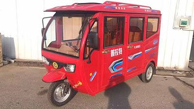 Pratt PL1800DZK Electric tricycle