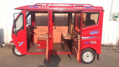 Pratt PL1800DZK Electric tricycle