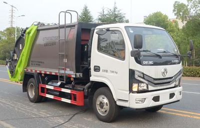 Qintai  QT5070ZYSE6 Compressed garbage truck