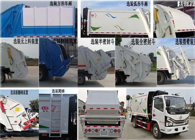 Qintai  QT5070ZYSE6 Compressed garbage truck