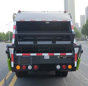 Qintai  QT5070ZYSE6 Compressed garbage truck