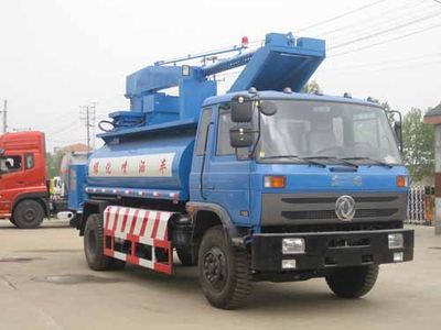 Xingshi  SLS5160GPSE watering lorry 