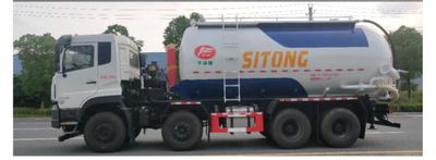 Fengba  STD5311GGHDFH6 Dry mixed mortar transport vehicle