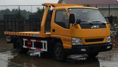 Tongxin  TX5042TQZ5JXP Obstacle clearing vehicle