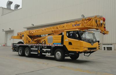 XCMG  XZJ5239JQZ16 Car crane