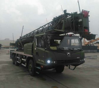 XCMG  XZJ5239JQZ16 Car crane