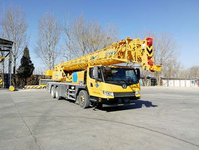 XCMG  XZJ5330JQZ25 Car crane