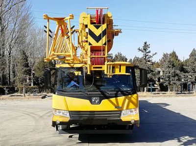 XCMG  XZJ5330JQZ25 Car crane