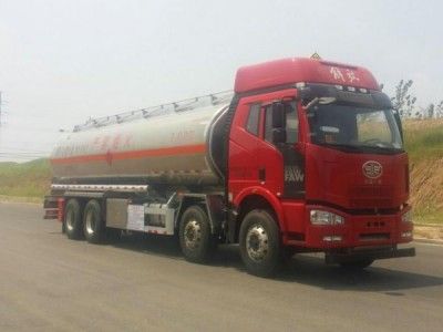 Yongqiang  YQ5320GYYCTC Aluminum alloy oil tanker