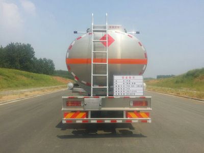 Yongqiang  YQ5320GYYCTC Aluminum alloy oil tanker