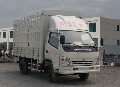 Ouling  ZB5071CCQLDDS Grate type transport vehicle