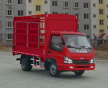 Ouling  ZB5071CCQLDDS Grate type transport vehicle