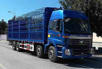 Ouman  BJ5313CCQAD Livestock and poultry transport vehicles