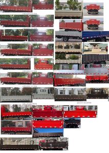 Jiefang Automobile CA1140P40K42L2E6A85 Truck