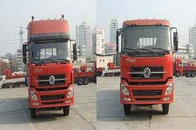 Chufei  CLQ5250GFL4D Low density powder material transport vehicle