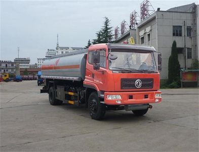 Dongfeng  DFZ5160GJYZZ4GS1 Refueling truck