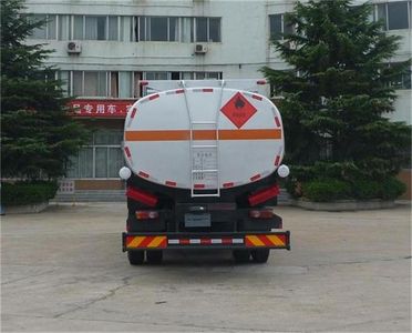 Dongfeng  DFZ5160GJYZZ4GS1 Refueling truck