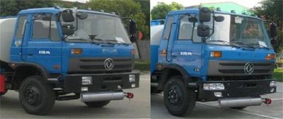 Dongfeng  DFZ5160GJYZZ4GS1 Refueling truck