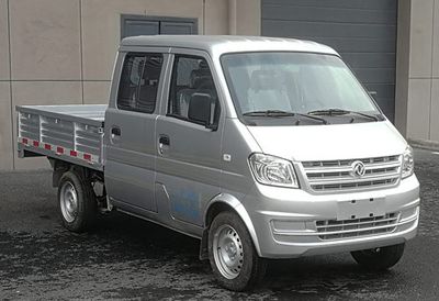 Dongfeng  DXK1021NKH7 Truck